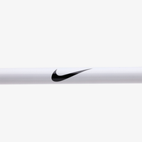 20 kg Nike Strength Shield - White SWOOSH