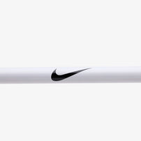 20 kg Nike Strength Shield - White SWOOSH