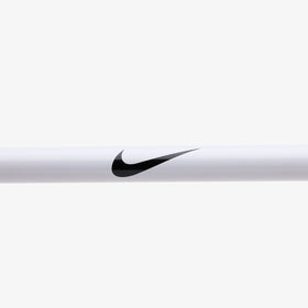 20 kg Nike Strength Shield - White SWOOSH