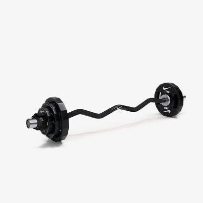 Nike Curl Bar Bundle