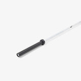 Nike Strength Shield Barbell 20kg