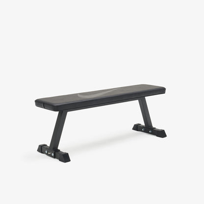 Nike Flat Weight Bench