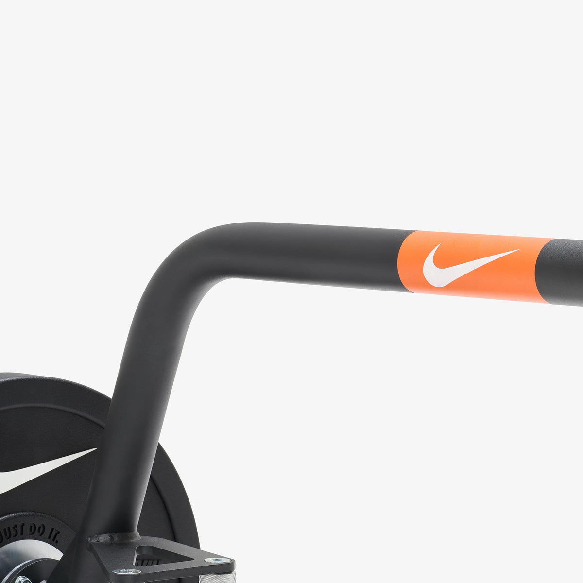 Nike Open Trap Bar
