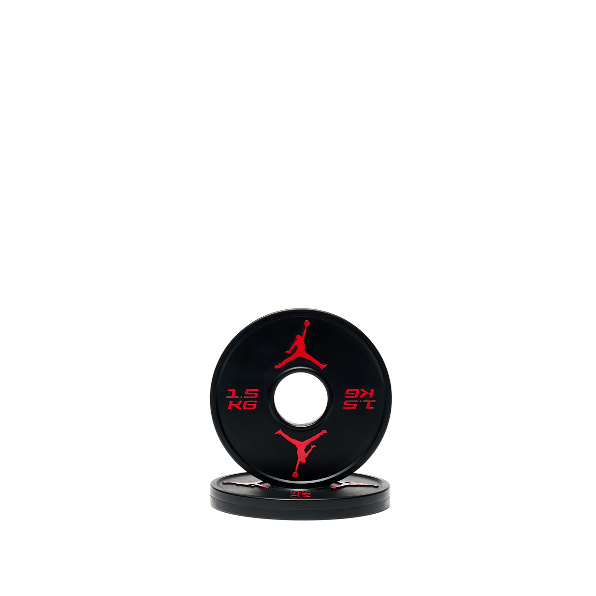 Jordan Strength Change Plates