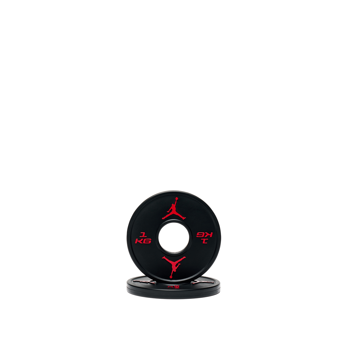 Jordan Strength Change Plates