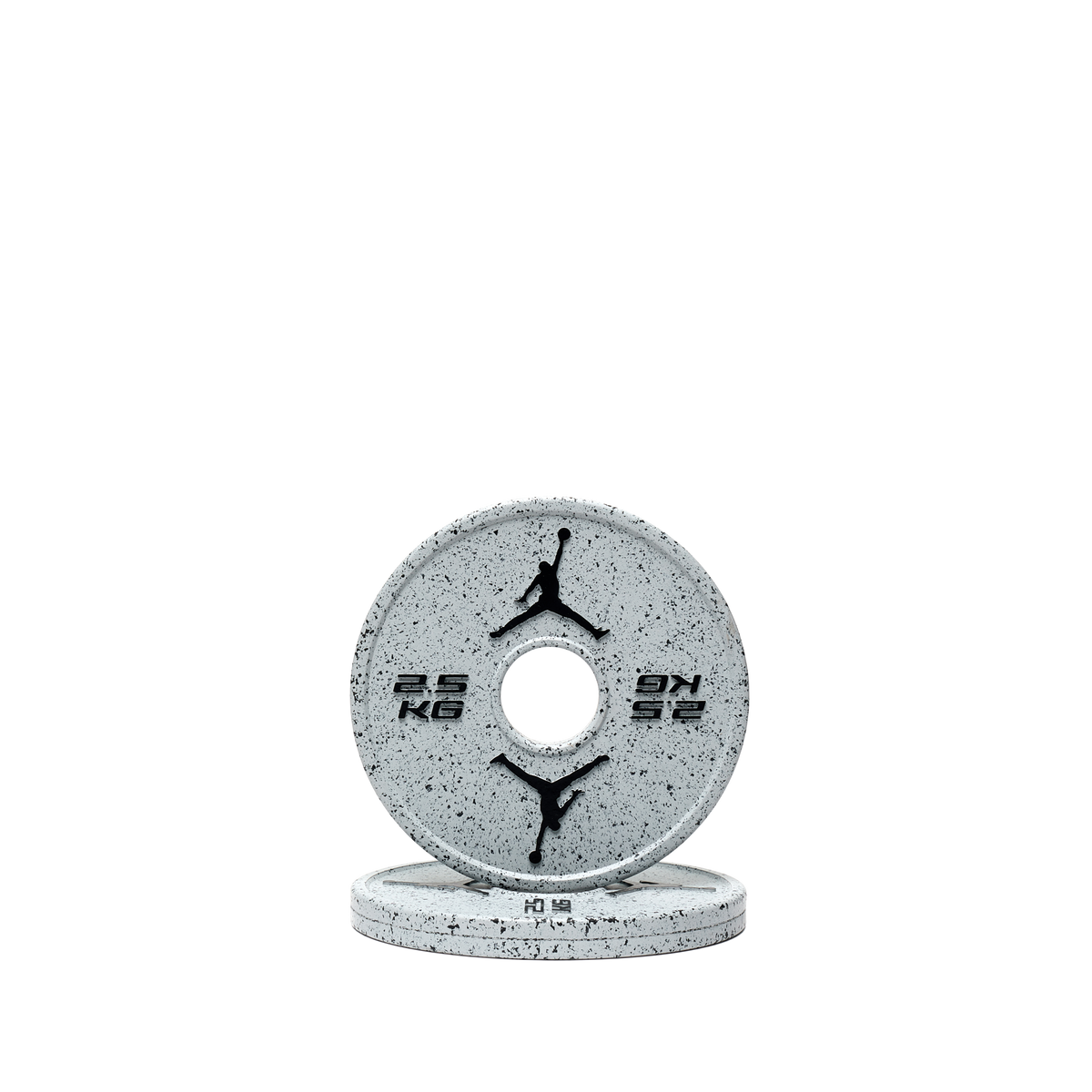 Jordan Strength Change Plates