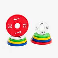 Nike Change Plates (0.5 - 2.5 kg pairs)