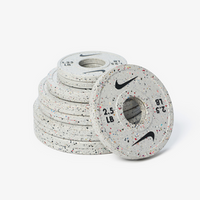 Nike Grind Change Plates (0.5 - 2.5 kg pairs)