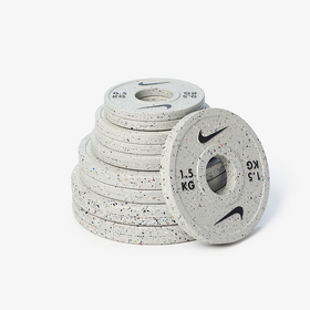 Nike Grind Change Plates (0.5 - 2.5 kg pairs)