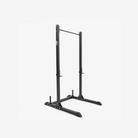 Nike Squat Rack