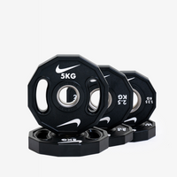 Nike Strength Pro Urethane Plates (1.25 - 5 kg pairs)